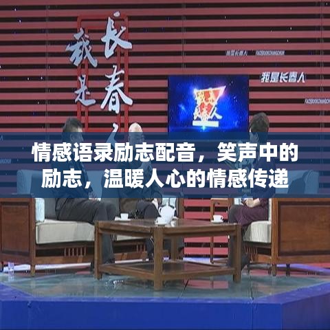 倦鸟思归 第2页