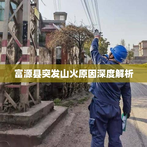不修边幅 第2页