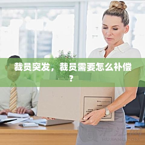 夜以继日 第2页