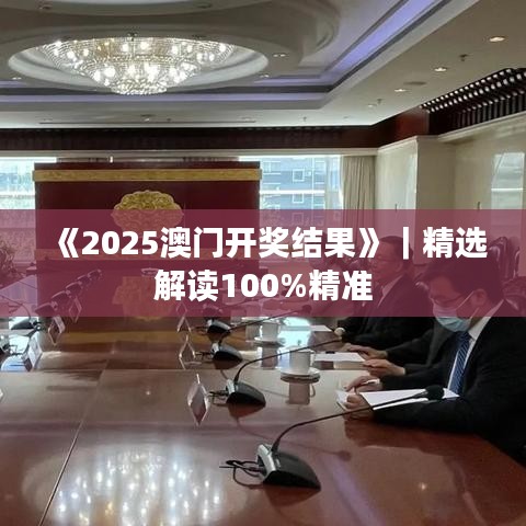 撺哄鸟乱