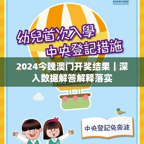 风韵犹存 第2页