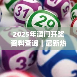 急就章 第2页