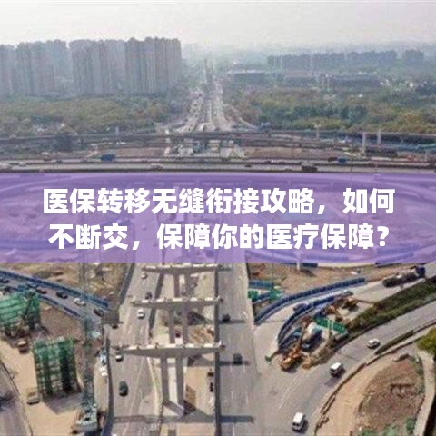 悠然自得 第2页