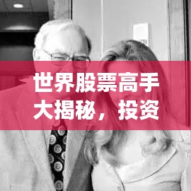 回眸最初 第2页