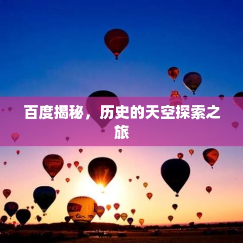 蛙鸣鼓吹 第2页