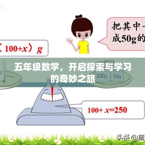 风华绝代 第2页