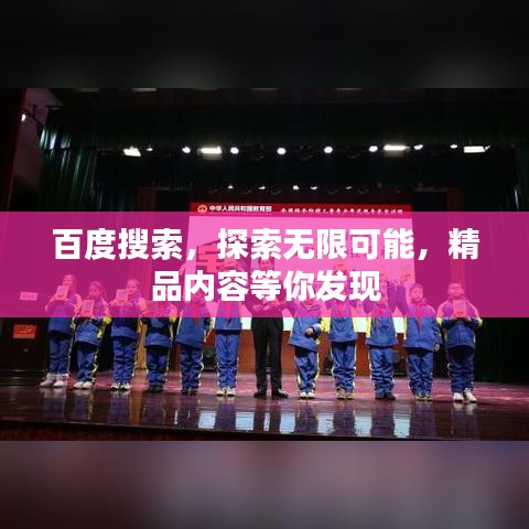 无独有偶 第2页