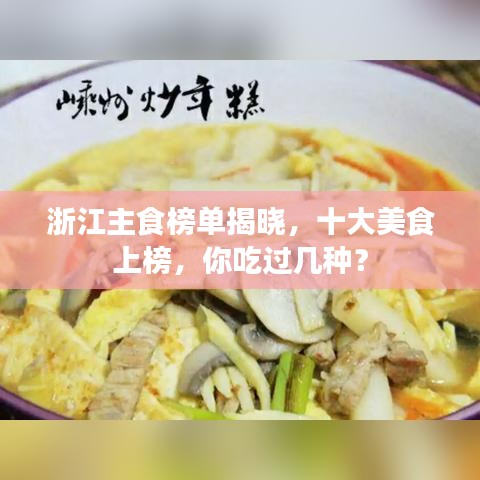 联系我们 第39页