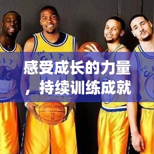 箪瓢陋室