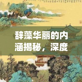 联系我们 第27页