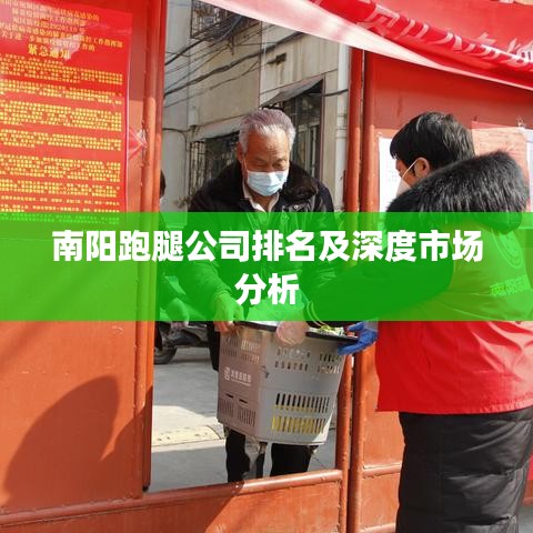 鸡飞狗跳