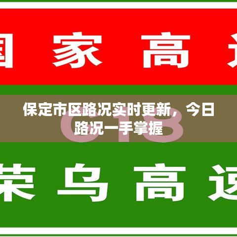 在线留言 第18页
