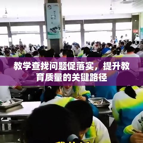 定谋贵决