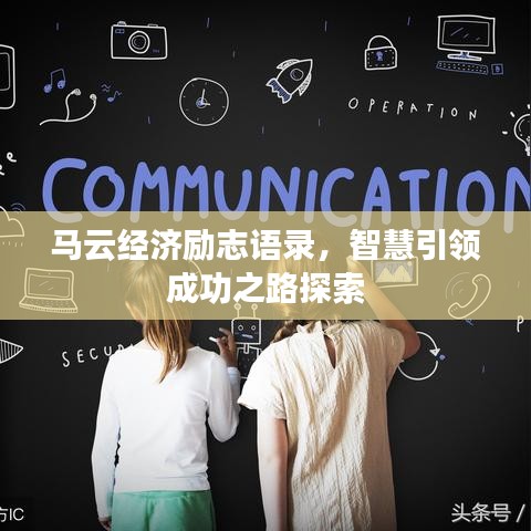 联系我们 第16页