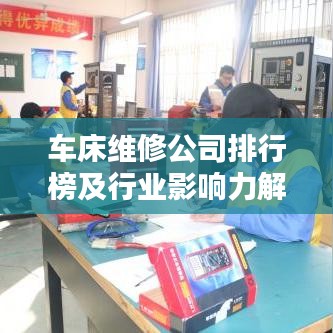 在线留言 第14页