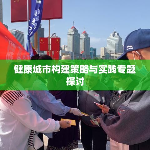 联系我们 第14页