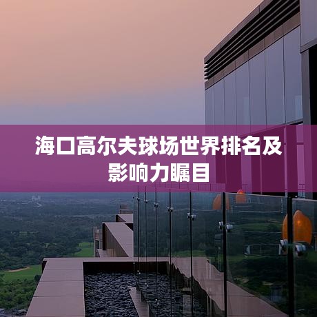 2025年4月 第60页