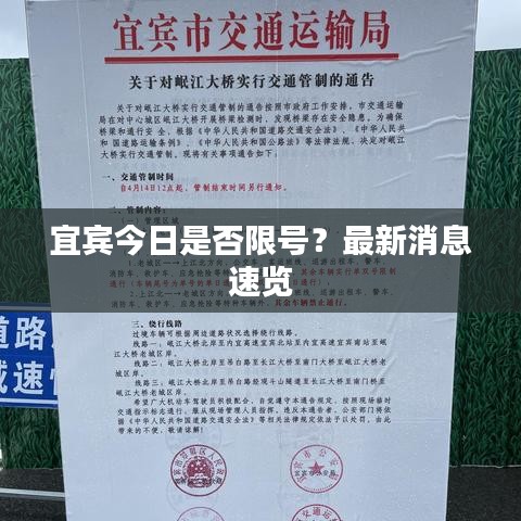 生产设备 第13页