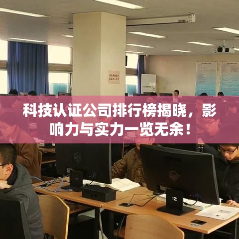 雍容雅步