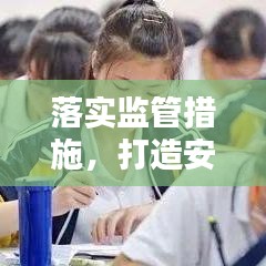 新闻资讯 第5页