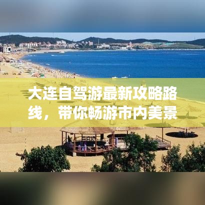 2025年5月5日 第2页