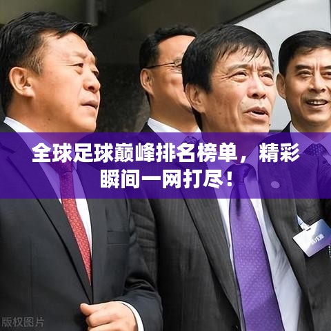 2025年5月8日