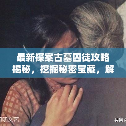 2025年5月11日