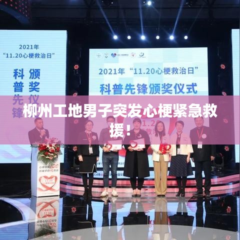 2025年5月12日