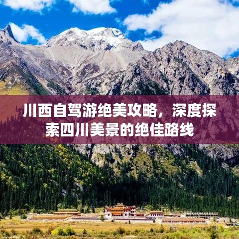 2025年5月15日