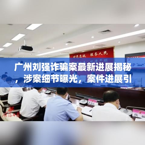 闻所未闻