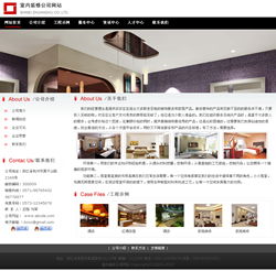 搜狐网页下载官方下载,迅速执行设计方案&amp;Harmony款_v9.909