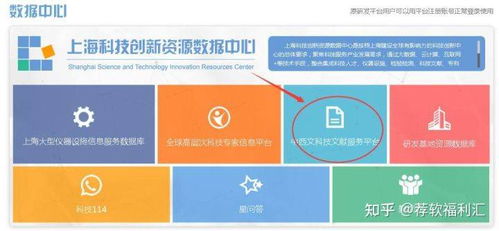 官方免下载土豆,实地评估策略-完整版_v1.609