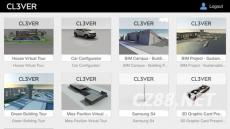 2025年11月14日 第3页