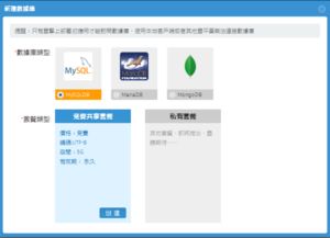 京东官方下载最新版,深入解析策略数据&amp;网页版_v4.126