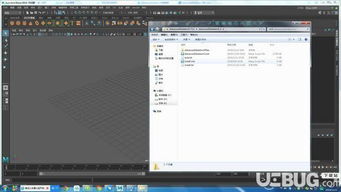maya官方插件下载,全面数据解释定义_Lite_v8.319