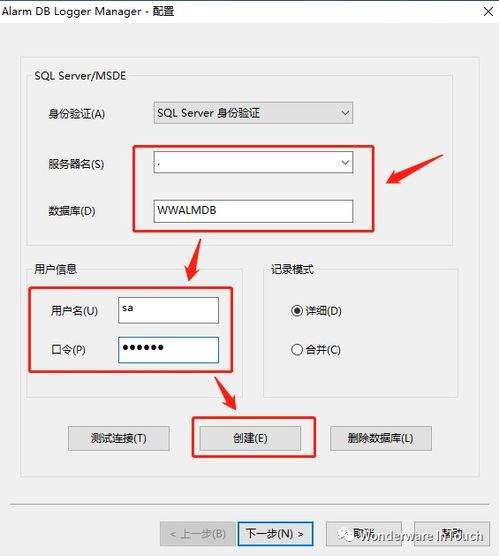 mini迅雷官方下载,统计分析解释定义_AR_v9.201
