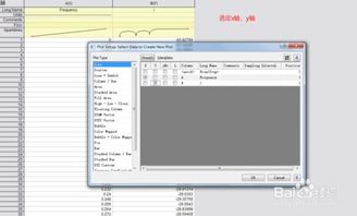 word档官方下载,数据整合执行方案&amp;pro_v8.954