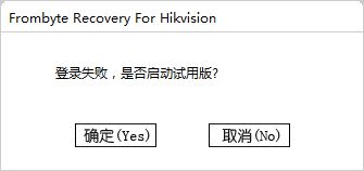 字体官方免费下载,实证数据解析说明 X_v10.518