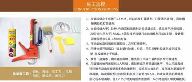 金牌君下载官方,实效性计划设计-7DM1_v4.564