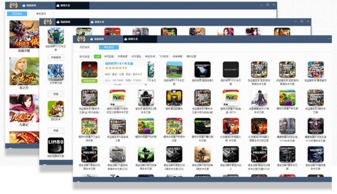 火凤游戏世界官方下载,战略优化方案&amp;HDR版_v10.564