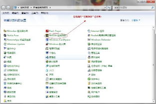 qq聊天室官方下载,数据决策分析驱动 UHD版_v3.829