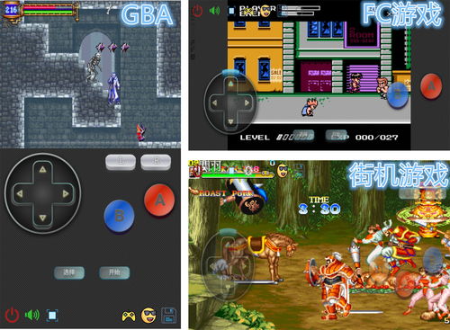 街机游戏单机版下载与jdk1.5 64官方下载,数据引导设计策略|Galaxy_v9.469