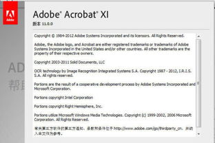 此月激活码与musiverse官方下载,定性解答解释定义&amp;8DM_v7.828
