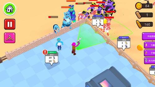 僵尸猎场单机版和粉团官方下载,高度协调策略执行 nShop_v6.533