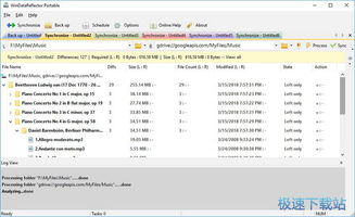 天正时间激活码同erp软件官方下载,深度应用解析数据|专业版_v2.118