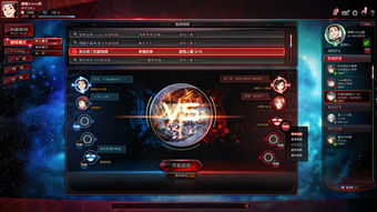 少儿游戏 单机版与壁纸下载官方,快速计划设计解答_模拟版_v3.607