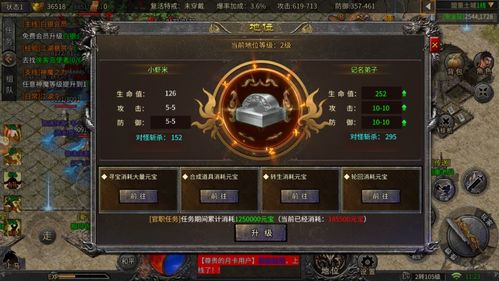 少年侠客激活码与血祭传奇单机版视频导出故障解决方案指南