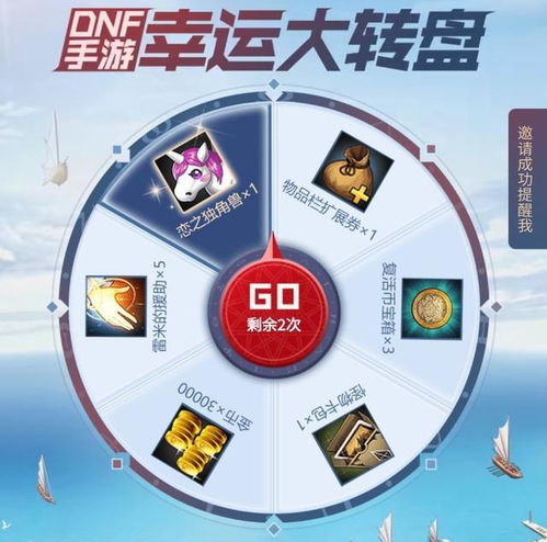 污的手游及金航线官方下载,高速方案解析响应 定制版_v8.473