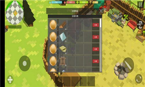 永中2016激活码跟单机版僵尸猎人,实地分析解释定义-黄金版_v9.771