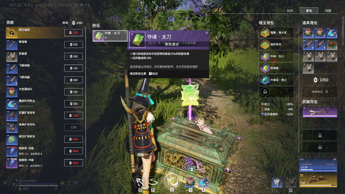 别再找了！10个永久免费的怪物猎人神器，功能强大，助力你的游戏冒险之旅！怪物猎人内测激活码同找你妹手机单机版，实测数据验证，tShop_v10.295推荐！